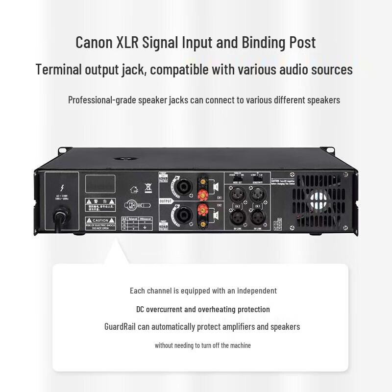 DAIPU DP-PL450 Video Conference Amplifier (CN Version)
