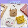 Adorable Plush Kids Shoulder Bag Cute Cartoon Design For Boys And Girls Toddler