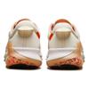 Nike Joyride Dual Run 2 Cream Orange Sneakers FQ6856-181