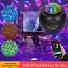 M2 Galaxy Sternenhimmel LED Projektorlampe mit Weißem Rauschen - Nachttischlampe & Dekorative Atmosphärenlampe