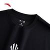 Anta Kyrie Irving Series Sleeveless Vest