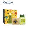 L'Occitane Verbena Hand Care & Soap Set