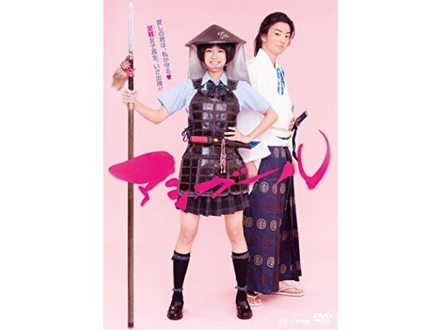 

Ashi Girl DVD Box Japan HPBR-240 Standard Edition Comic original Drama NEW