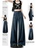 Damen Retro High-Waist Wide-Leg Jeans - 2025 Frühjahr/Herbst Kollektion, Lockere Passform, Figurschmeichelnd, Bodenlang