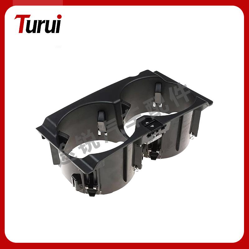 Kompatibler Getränkehalter für Mercedes E350/E400/E550 W212 (Teil A2126800110)