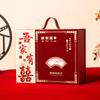 Handheld Wedding Gift Box Chinese Style Wedding Candy Box Exquisite Bridesmaid Box  Wedding
