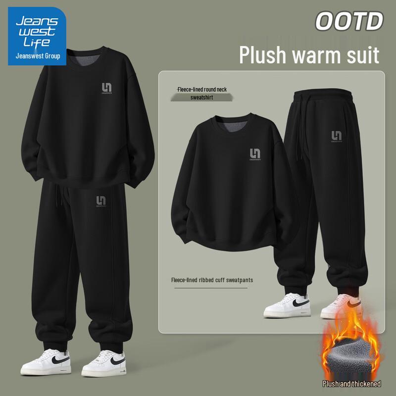 JEANSWEST LIFE Men s Hoodie & Jogger Set 2XL