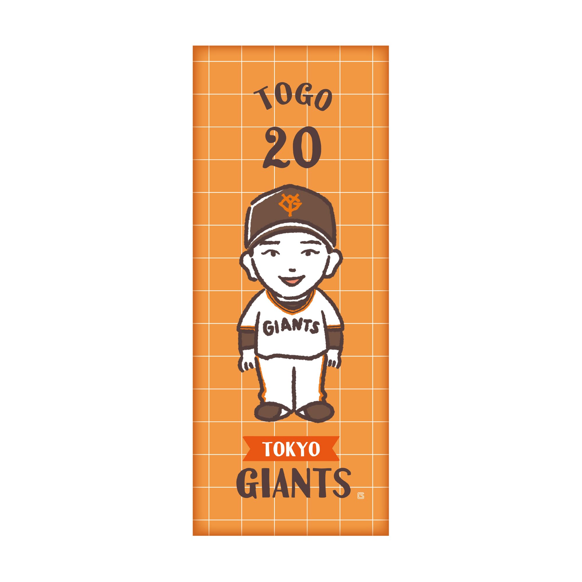 

Yomiuri Giants 2024 Sports Towel (10 types in total) (#20 Togo Tosei)