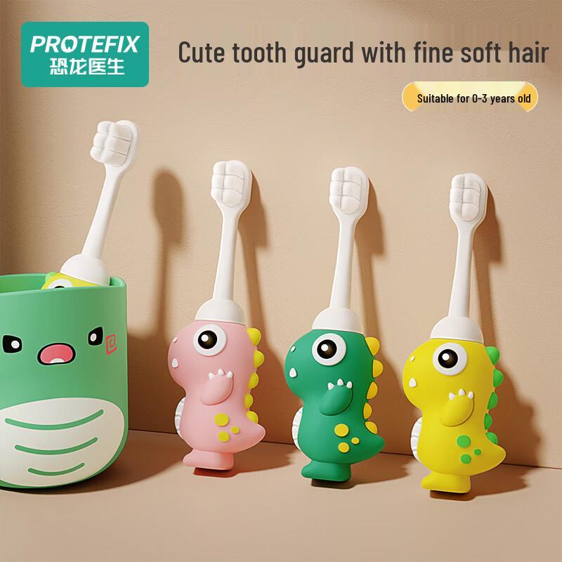 Dinosaur Doctor Standable Soft Bristle Toddler Toothbrush