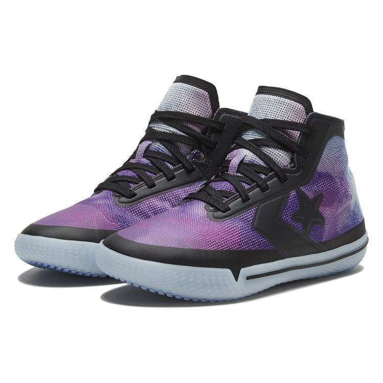 Converse Kelly Oubre Jr. X Chuck Taylor All Star Pro BB High 'Soul Collection' Men's 169084C