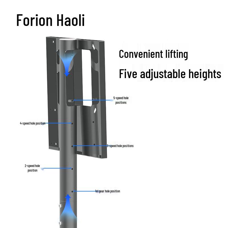Horion Smart Interaktives Whiteboard (CN-Version)