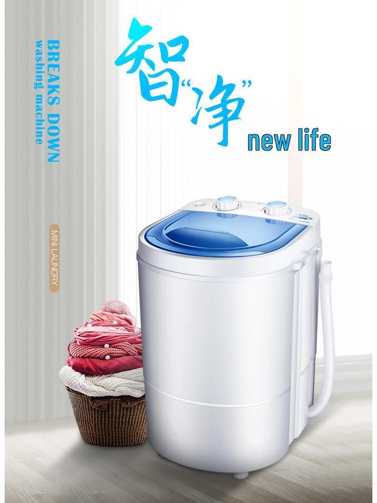 Compact Semi-Automatic Washing Machine with Spin-Dryer for Socks, Children's & Baby Clothes