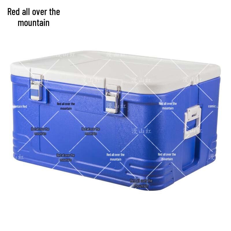 Manshanhong Outdoor Food Insulation Cooler