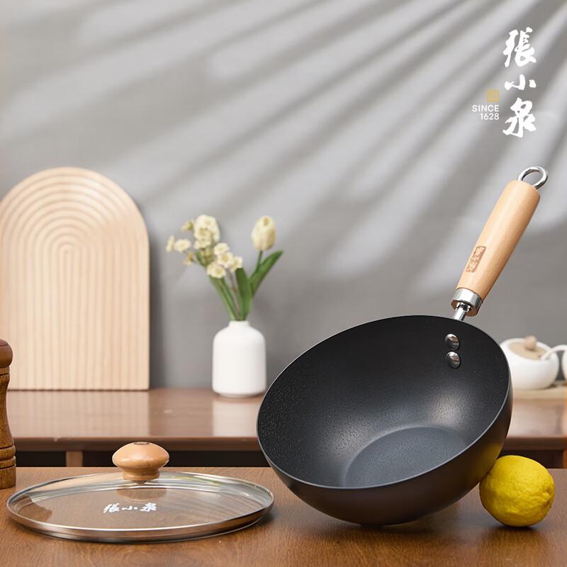 Zhang Xiao Quan Refined Iron Wok
