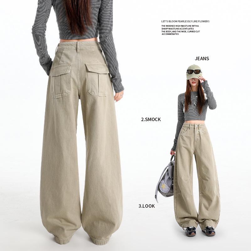 Women s Spring Curved Leg Workwear Jeans - Casual, Slimming, Loose Fit, Wide Leg XL