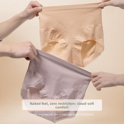 Women's Spring and Autumn New 7A Antibacterial Crotch Honeycomb Shape High Waist Triangle Briefs