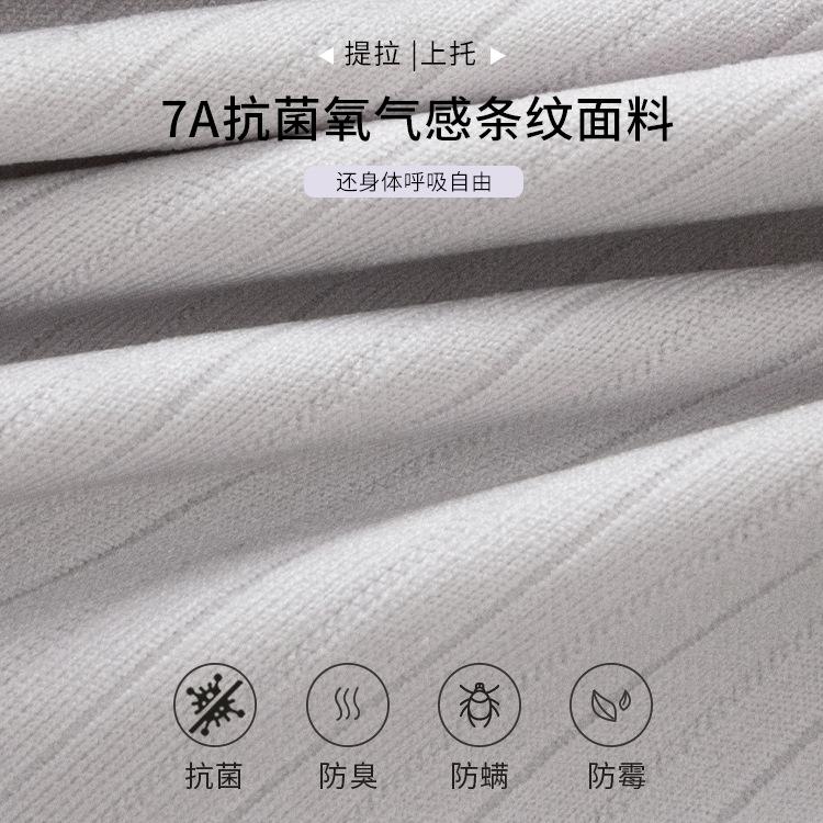 Rabbit Ear Cup Back Buckle Anti-Gravity Lift Traceless Large Size Obese Steel Rim Bra