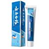 Yunnan Baiyao Yi You Fresh Morning Dew Toothpaste