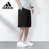 Adidas Men's Casual Cotton Sports Shorts
