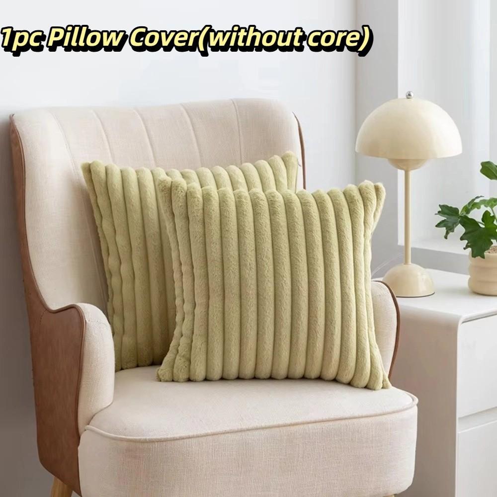 Decorative Plush Pillow Cover Skin Friendly Short Plush Pillowcase  Autumn and Winter