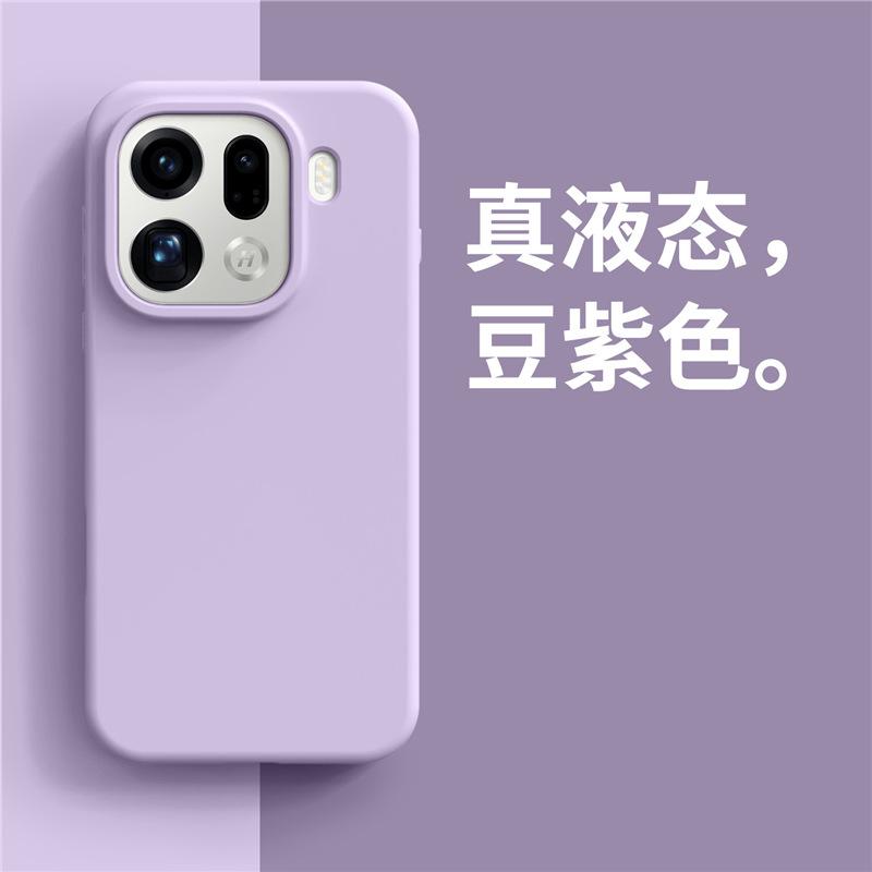 Applicable To OPPOFindX9 Mobile Phone Case, True Liquid Silicone Matte Skin Feel Reno14 Large Hole Anti-drop Soft Cover, Simple