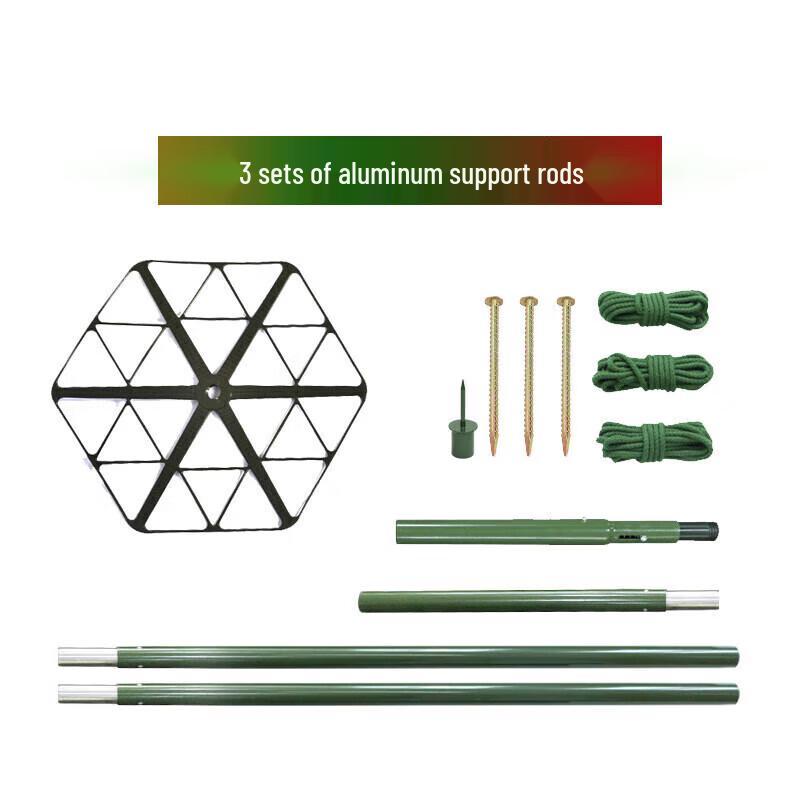 Qianxingzhe Aluminum Camouflage Net Support Pole System