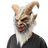 Halloween Hrůza Lucifer Démon Bílé Vlasy Maska Párty Latexová Pokrývka Hlavy Temný Rytíř Kostým Rekvizita