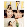 [Pre-order] [A TYPE] Elle Korea 2026 Special Edition (Byun Woo-suk, IU)  + Free Gift