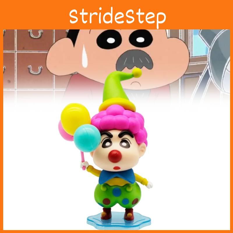 Shin Clown Crayon Chan Action Figure Model Toys Dolls Decoration Gifts Kids