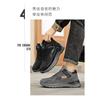 Men's Shoes With Thick Velvet Warm Insulation Two Cotton Fur Leather Integrated Casual Sports Sole Height Increasing Dad