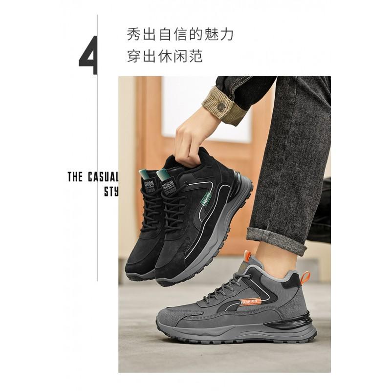 Men's Shoes With Thick Velvet Warm Insulation Two Cotton Fur Leather Integrated Casual Sports Sole Height Increasing Dad