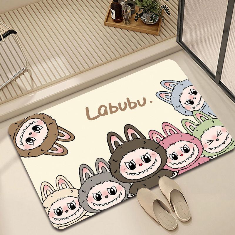 Diatom Mud Floor Mat Cartoon Cute Non-slip Mat Household Bathroom Floor Mat Bathroom Absorbent Mat