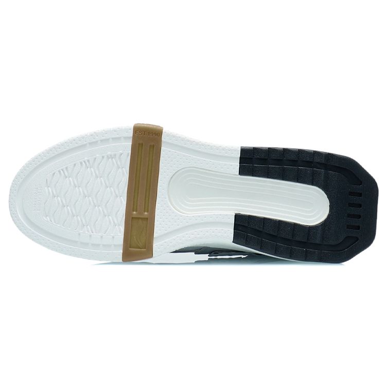 Li-Ning Geek Reflektierende Rutschfeste Abriebfeste Low-Top Skateschuhe Herren Sneakers Schneegrau AGCR119-2