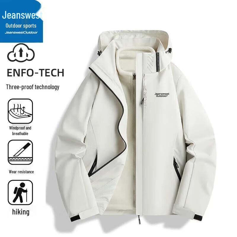 Jeanswest 3-in-1 Winddichte Kapuzenjacke für Outdoor