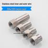 Stainless Steel Male/Female Threaded Reducer Fitting, 6-Point To 4-Point, Thickened and Extended for 25mm To 20mm Water Pipes.