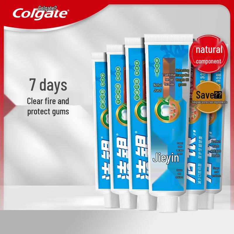 

Colgate Fresh Breath & Gum Care Toothpaste 6-Pack