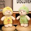 Transform Into A Bear Doll Plush Toy Cute Dressing And Hugging Bear Doll Rag Doll Gift