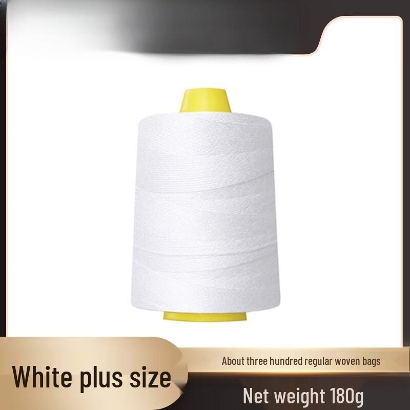 Handheld Bag Sealing Machine Thread