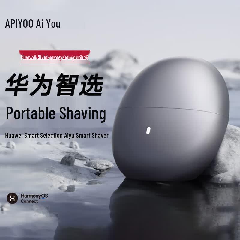 Huawei Smart Shaver H1 CN plug (adapter included)