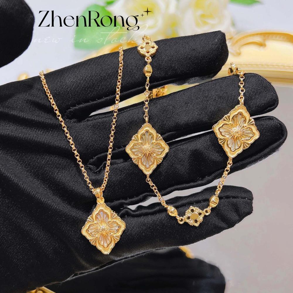 Damen Schmuckset Italienische gebürstete Handwerkskunst Weiße Muschel Kleeblatt Armband Roter Achat Halskette Ring Ohrringe Vintage Königlich
