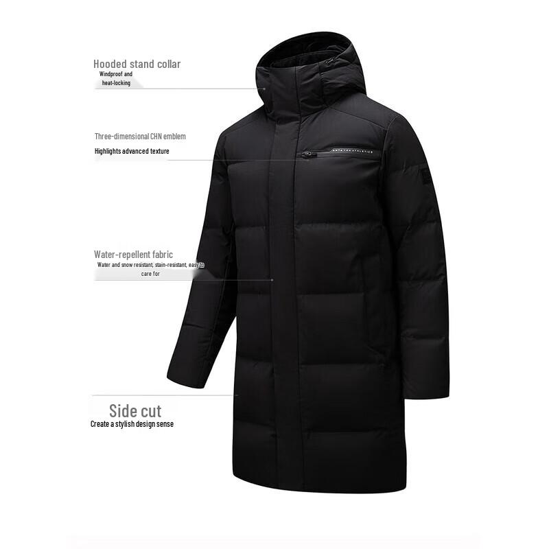 Пуховик с капюшоном ANTA Six-Degree Core XXL