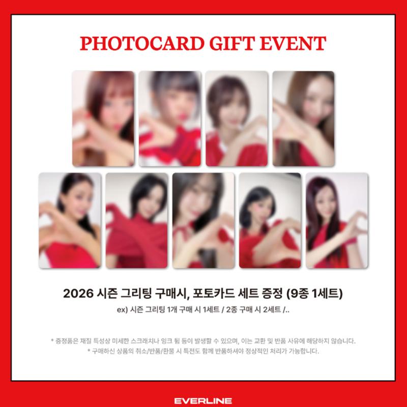 [Pre-order] TWICE-2026 SEASON'S GREETINGS [RED WHISPERS](Online Benefit)