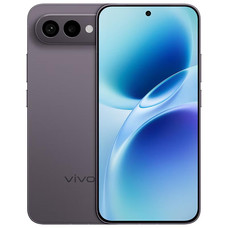 Vivo S50 Pro Mini 5G AI Camera Phone (CN version)