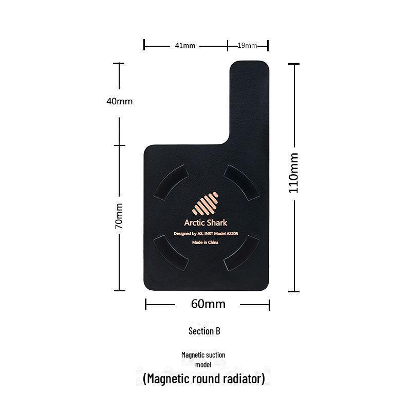 Arctic Shark Copper Heat Sink: Rapid Cooling Semiconductor Radiator for Mobile Phones