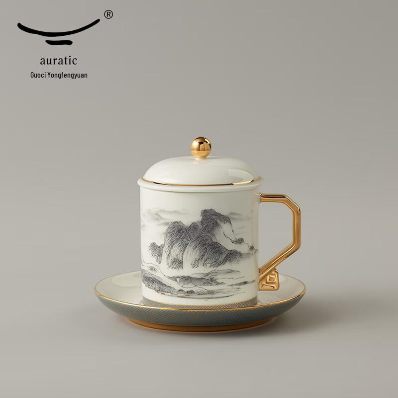 Yongfengyuan 'Thousands of Miles' Ceramic Tea Cup Set