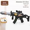 Black Tech Spray Vibration Toy Gun for Kids 8-12: Multitone Submachine Gun