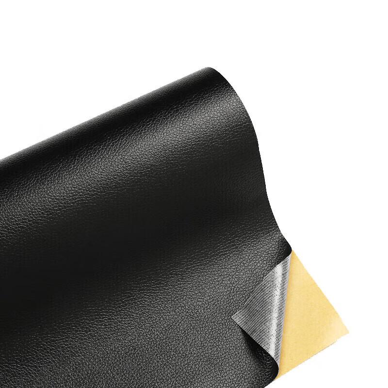 Self-Adhesive Leather Repair Patch