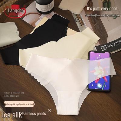 Women's Ice Silk Seamless Thong Underwear (4-Pack)