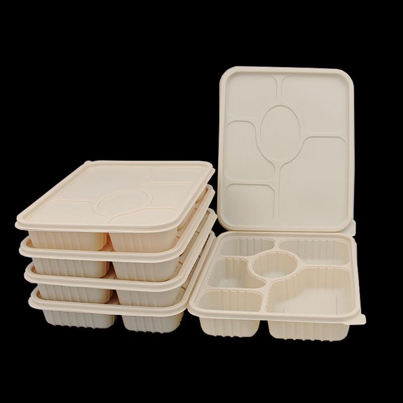 YOHOMY Biodegradable 6-Compartment Takeout Lunch Boxes with Lids, 1200ml, 200 Sets