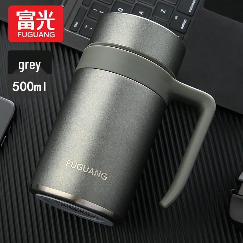 FUGUANG FGZ2358-500 Smart Temperature Display Tea Mug